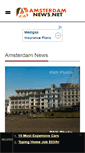Mobile Screenshot of amsterdamnews.net